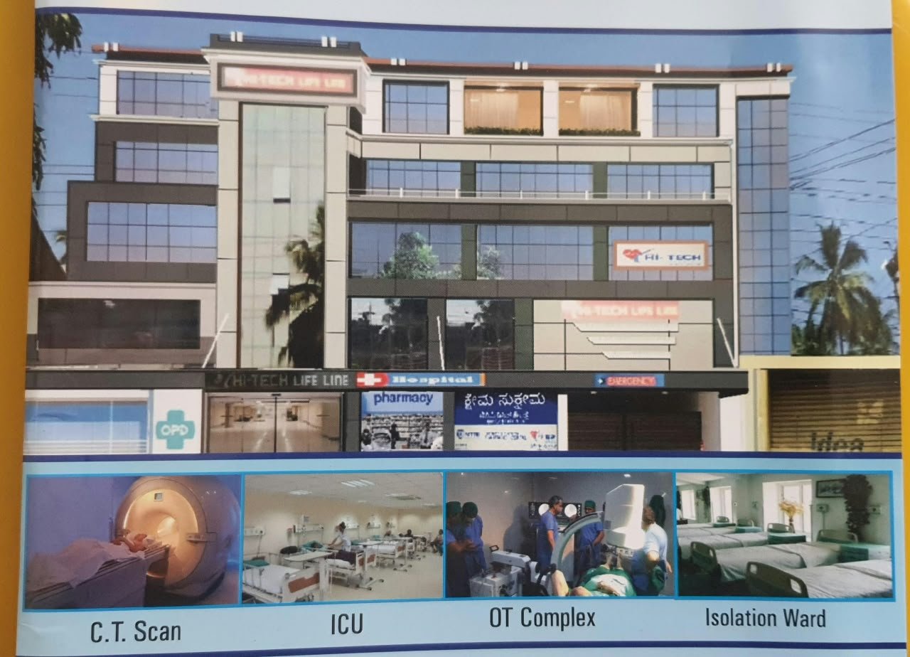 Hospital building